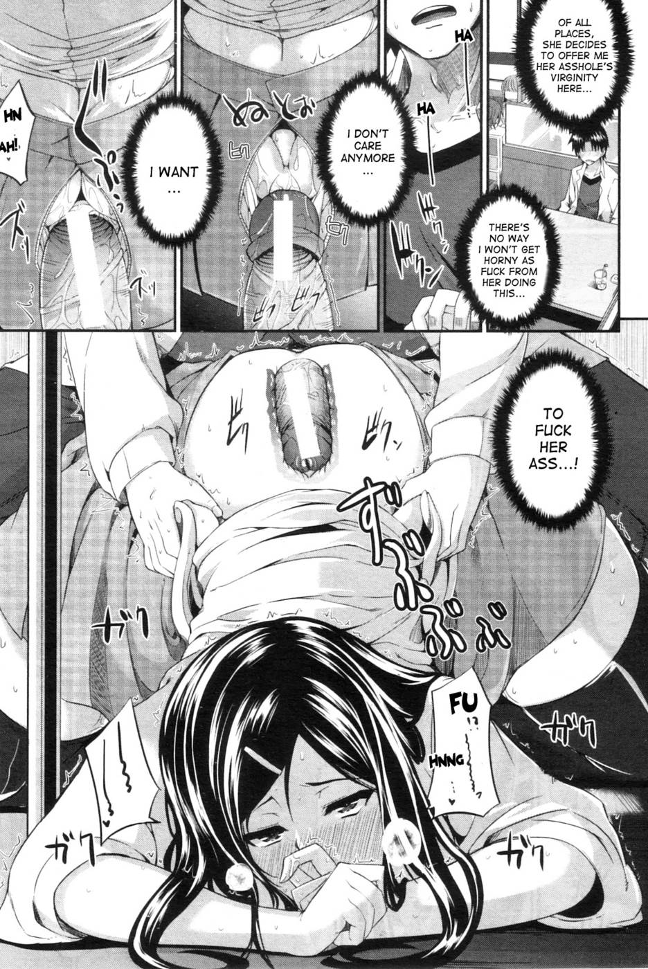 Hentai Manga Comic-Two Siblings' Fela Pure-Chapter 6-17